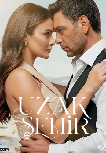 Далекий город 2 сезон 45 серия